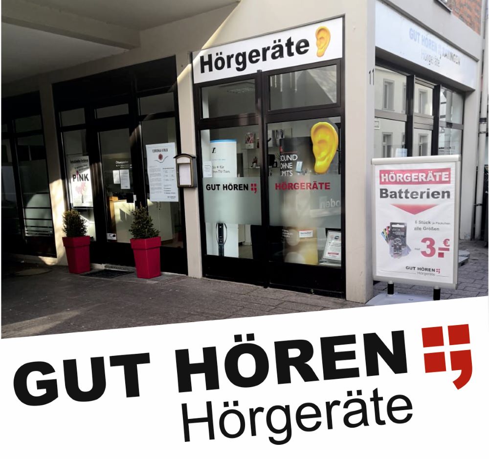 ﻿GUT HÖREN Ratingen GmbH
